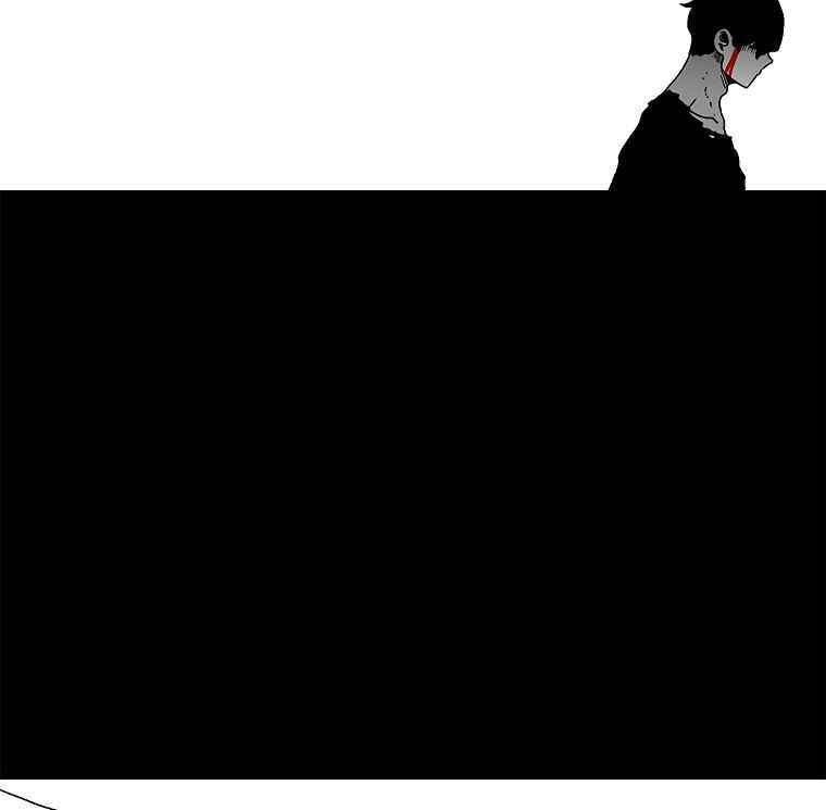 Sigani Meomun Jip Chapter 19 page 69 - 