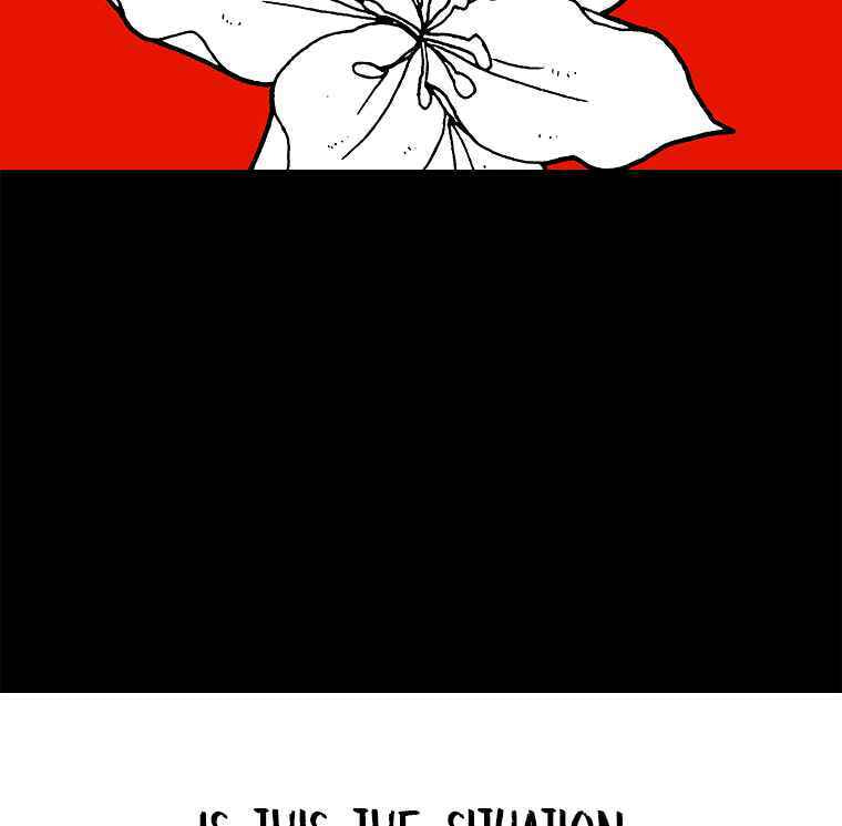 Sigani Meomun Jip Chapter 19 page 81 - 