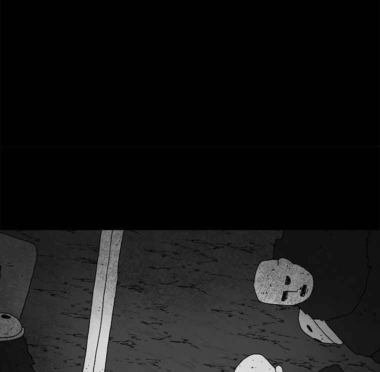 Sigani Meomun Jip Chapter 19 page 85 - 