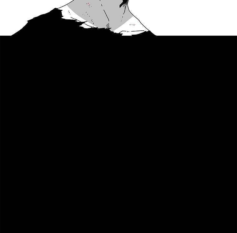 Sigani Meomun Jip Chapter 19 page 10 - 
