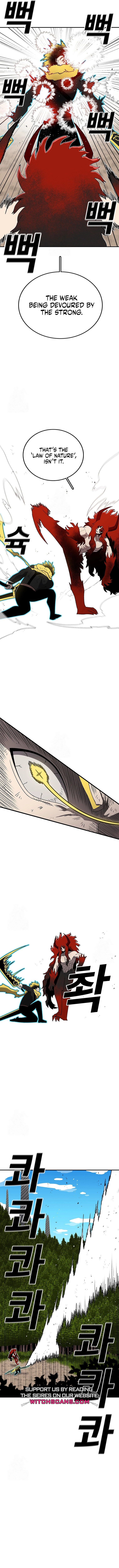 Sigani Meomun Jip Chapter 190 page 5 - 