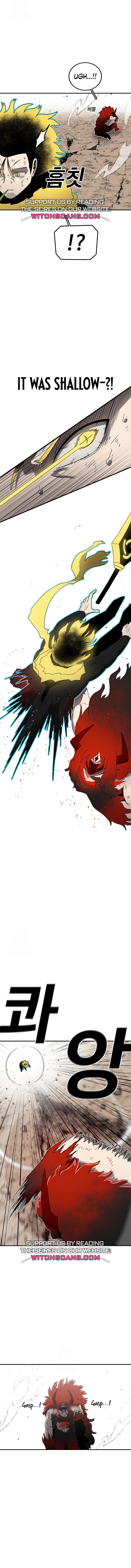 Sigani Meomun Jip Chapter 191 page 2 - 
