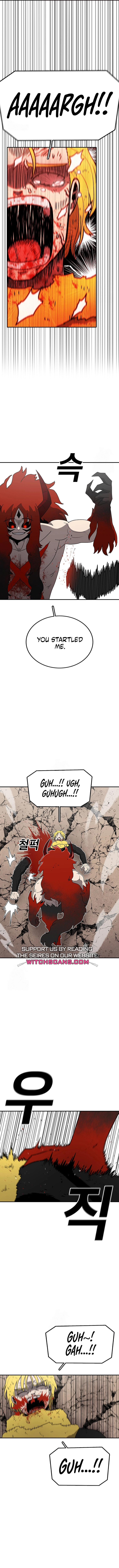Sigani Meomun Jip Chapter 191 page 4 - 
