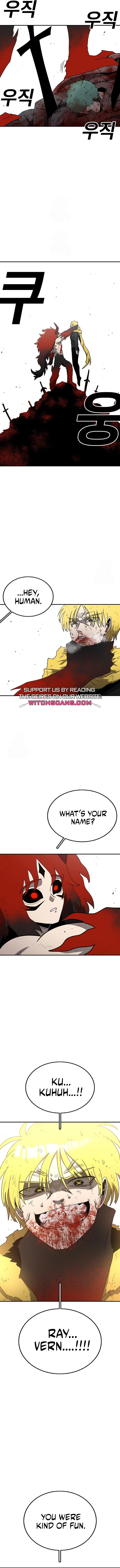 Sigani Meomun Jip Chapter 191 page 7 - 
