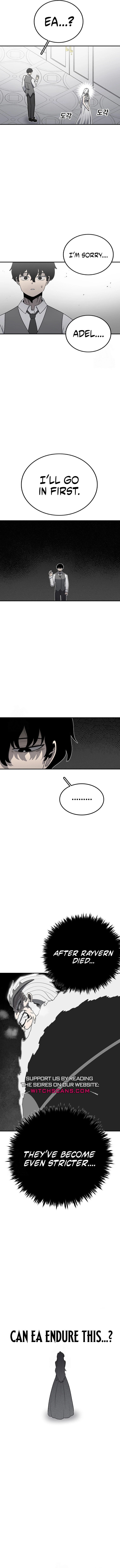 Sigani Meomun Jip Chapter 193 page 2 - 