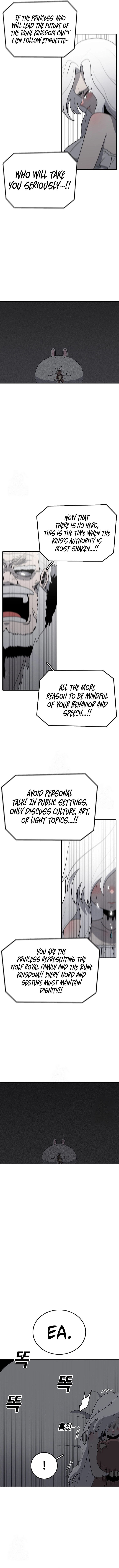 Sigani Meomun Jip Chapter 193 page 4 - 