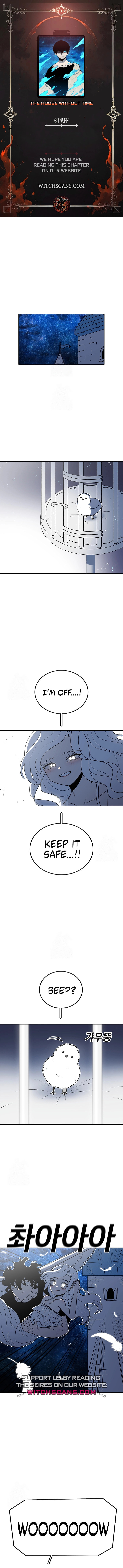 Sigani Meomun Jip Chapter 194 page 1 - 
