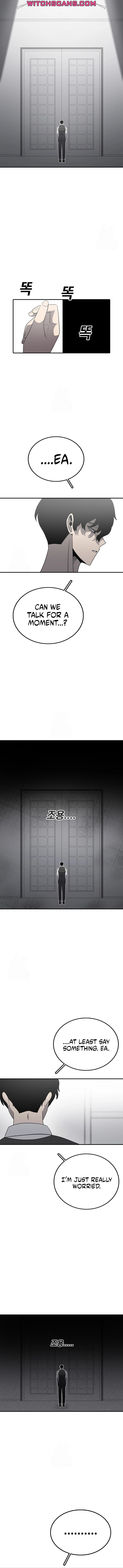 Sigani Meomun Jip Chapter 194 page 11 - 