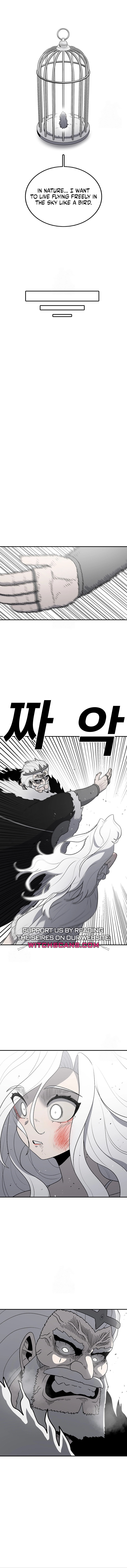 Sigani Meomun Jip Chapter 194 page 7 - 