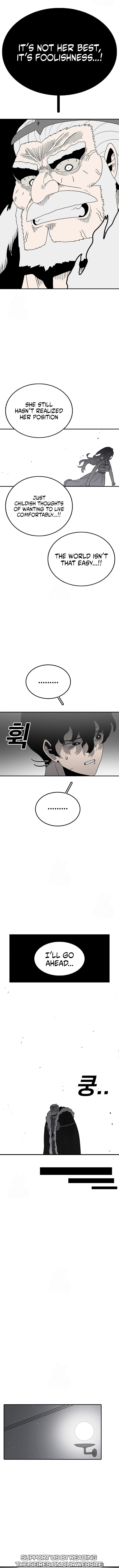 Sigani Meomun Jip Chapter 194 page 10 - 