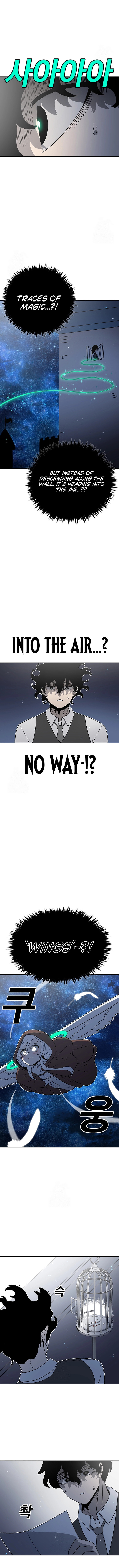 Sigani Meomun Jip Chapter 195 page 2 - 