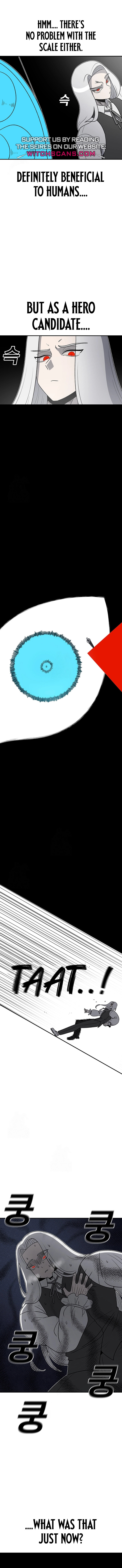 Sigani Meomun Jip Chapter 195 page 11 - 