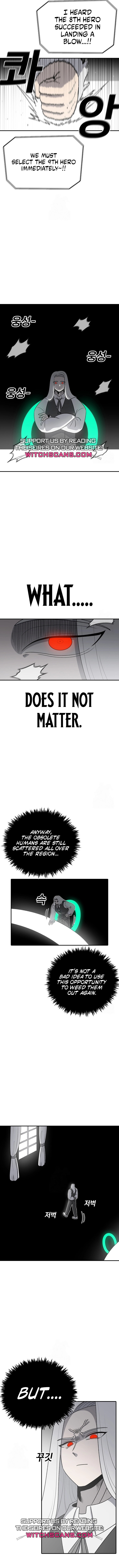 Sigani Meomun Jip Chapter 195 page 9 - 