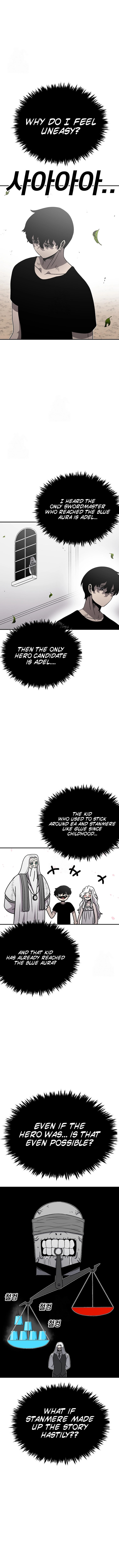 Sigani Meomun Jip Chapter 195 page 10 - 