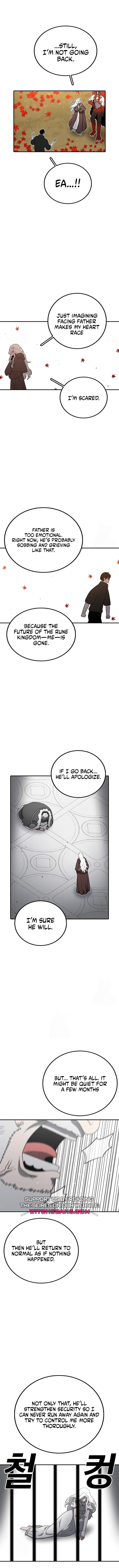Sigani Meomun Jip Chapter 199 page 7 - 