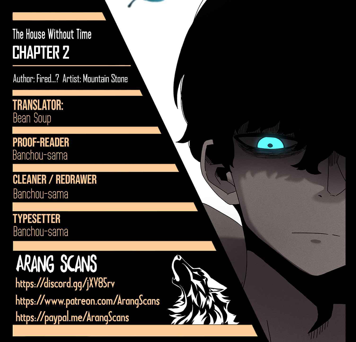 Sigani Meomun Jip Chapter 2 page 1 - 