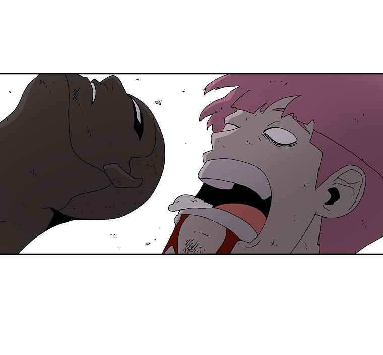 Sigani Meomun Jip Chapter 2 page 101 - 