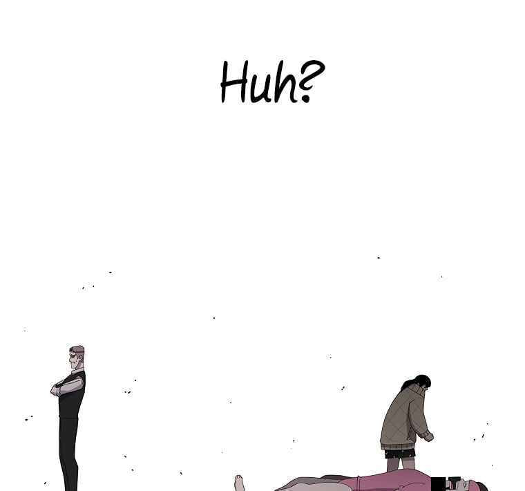 Sigani Meomun Jip Chapter 2 page 104 - 