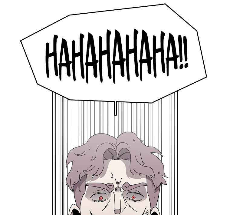 Sigani Meomun Jip Chapter 2 page 112 - 