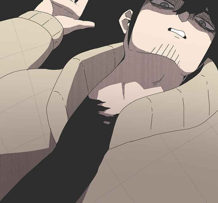 Sigani Meomun Jip Chapter 2 page 145 - 