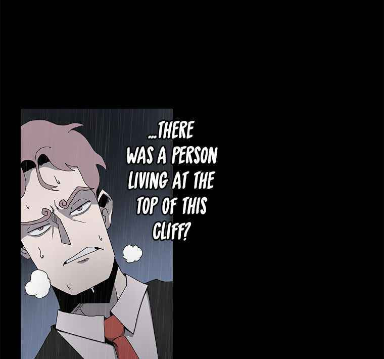 Sigani Meomun Jip Chapter 2 page 16 - 
