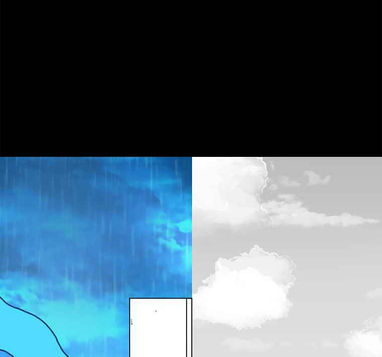 Sigani Meomun Jip Chapter 2 page 161 - 