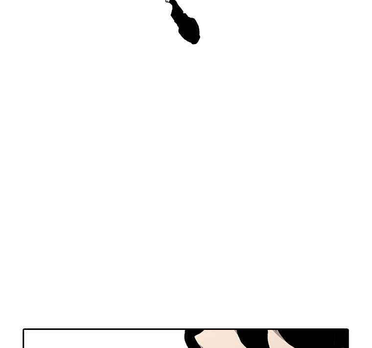 Sigani Meomun Jip Chapter 2 page 173 - 