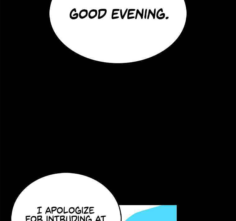 Sigani Meomun Jip Chapter 2 page 25 - 