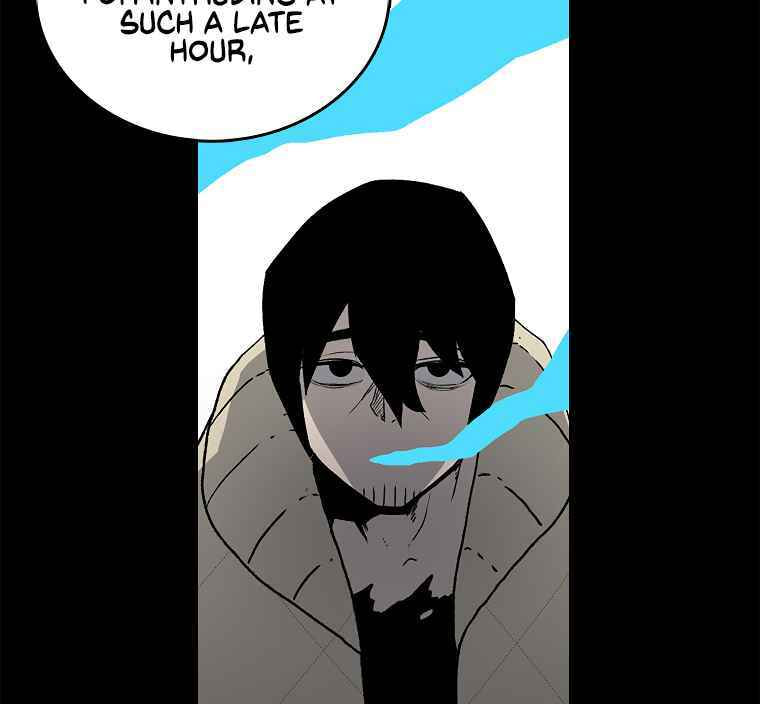Sigani Meomun Jip Chapter 2 page 26 - 