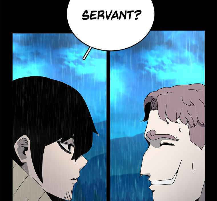 Sigani Meomun Jip Chapter 2 page 30 - 