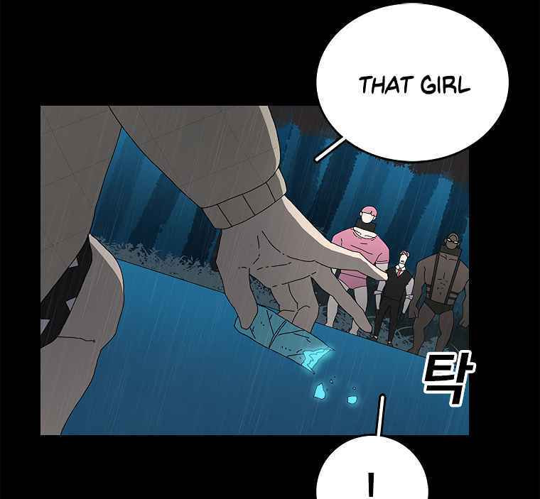 Sigani Meomun Jip Chapter 2 page 36 - 