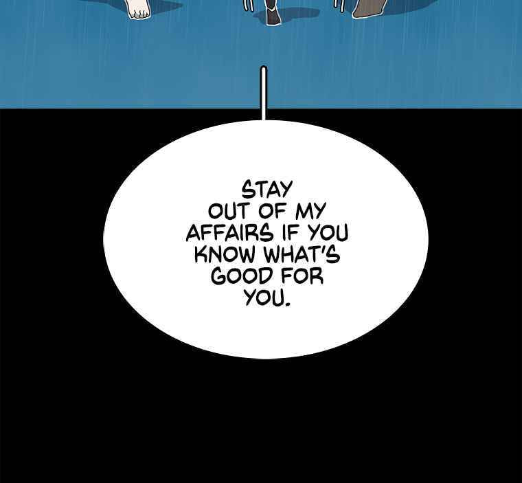 Sigani Meomun Jip Chapter 2 page 48 - 