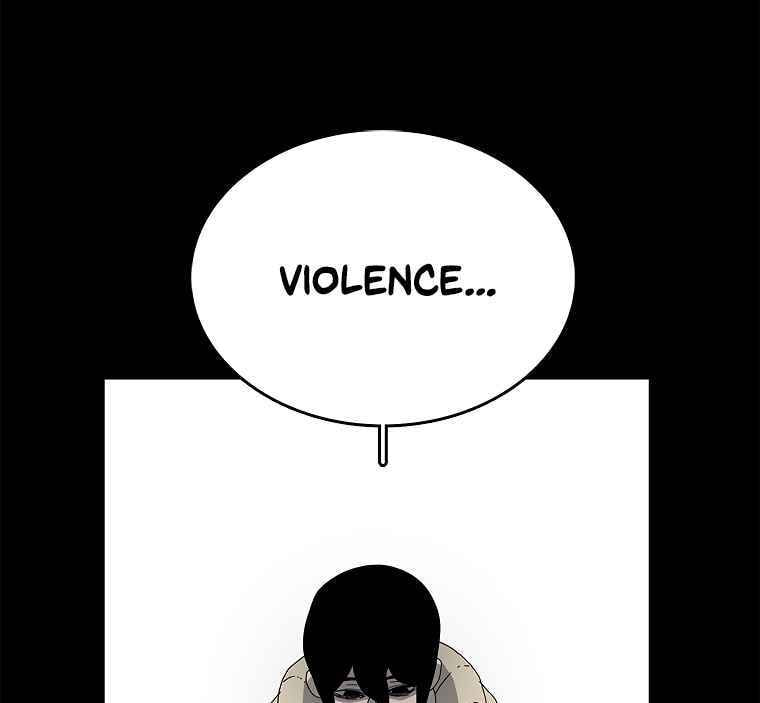 Sigani Meomun Jip Chapter 2 page 50 - 