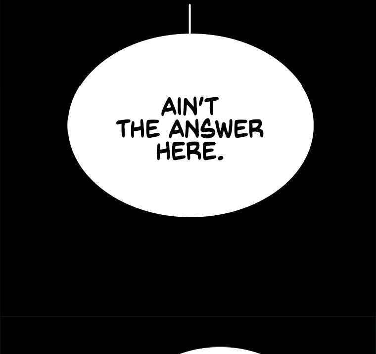 Sigani Meomun Jip Chapter 2 page 52 - 