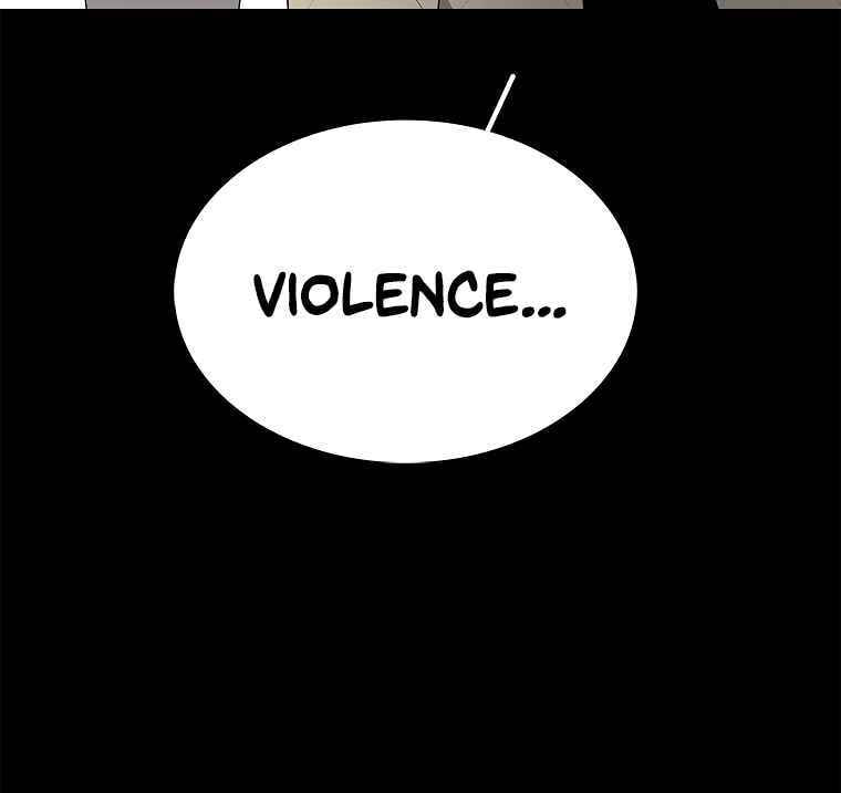 Sigani Meomun Jip Chapter 2 page 59 - 