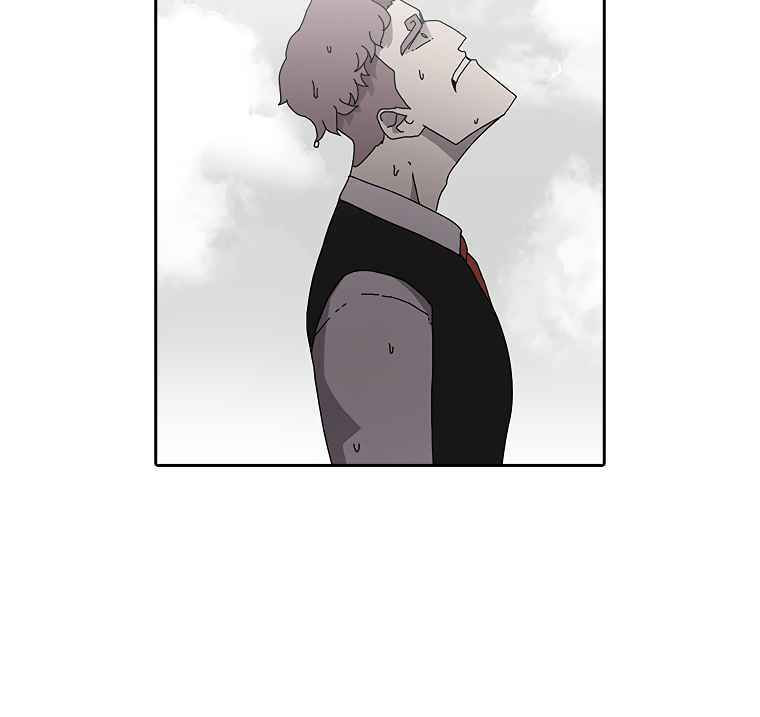 Sigani Meomun Jip Chapter 2 page 74 - 
