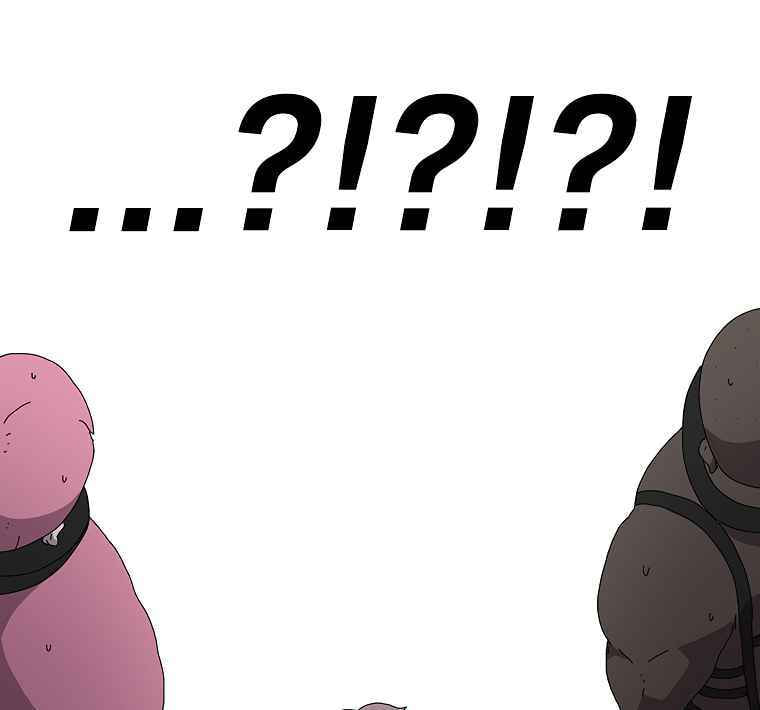 Sigani Meomun Jip Chapter 2 page 79 - 