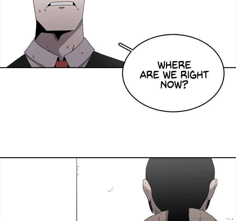 Sigani Meomun Jip Chapter 2 page 82 - 