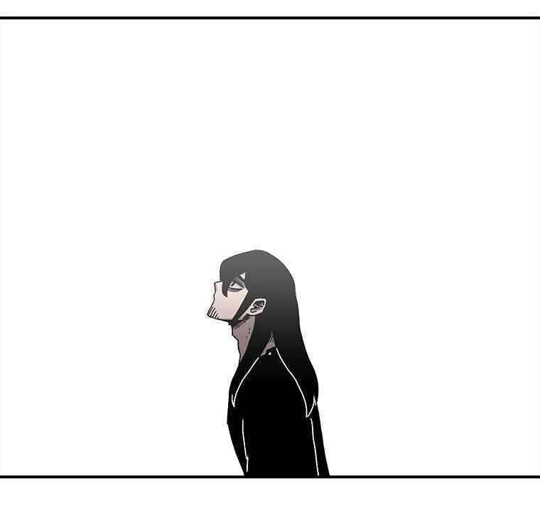 Sigani Meomun Jip Chapter 20 page 105 - 