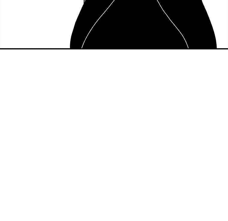 Sigani Meomun Jip Chapter 20 page 108 - 