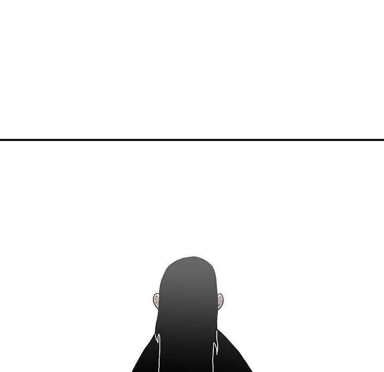 Sigani Meomun Jip Chapter 20 page 111 - 