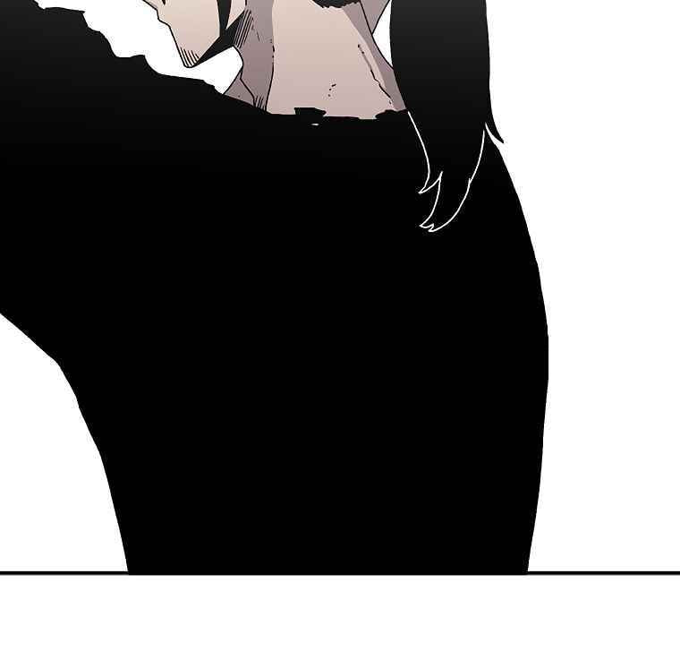 Sigani Meomun Jip Chapter 20 page 120 - 