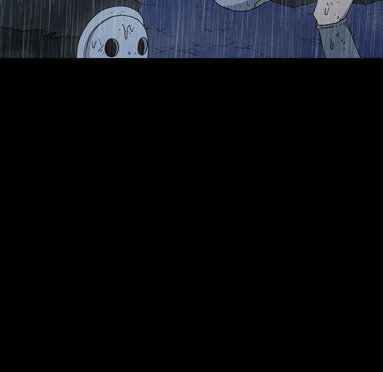 Sigani Meomun Jip Chapter 20 page 15 - 