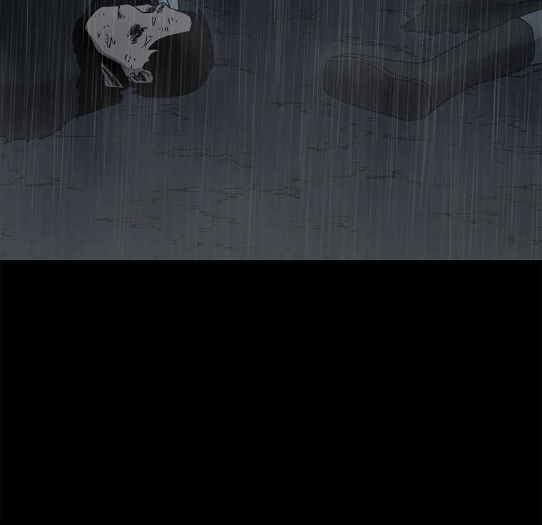 Sigani Meomun Jip Chapter 20 page 20 - 