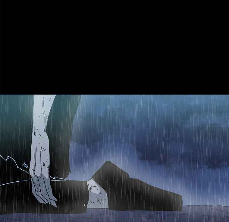 Sigani Meomun Jip Chapter 20 page 35 - 