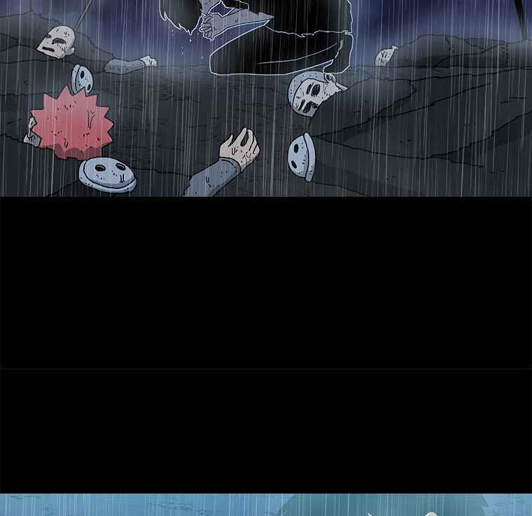 Sigani Meomun Jip Chapter 20 page 56 - 