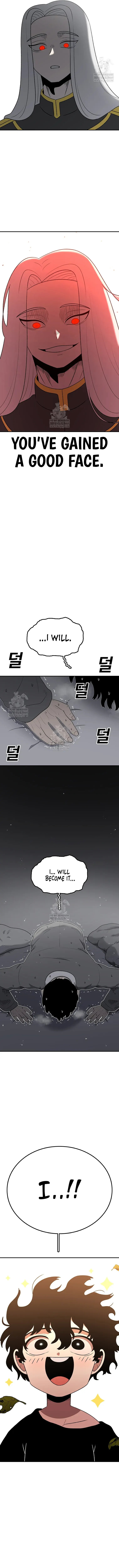Sigani Meomun Jip Chapter 203 page 17 - 