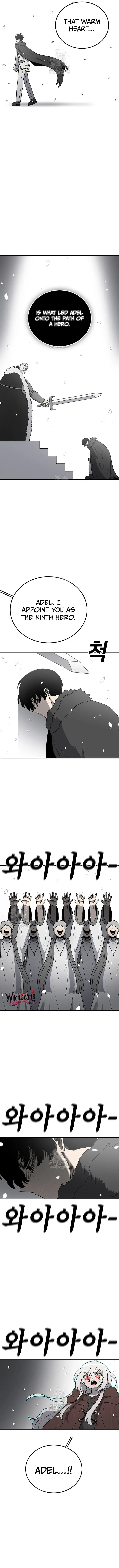 Sigani Meomun Jip Chapter 204 page 2 - 