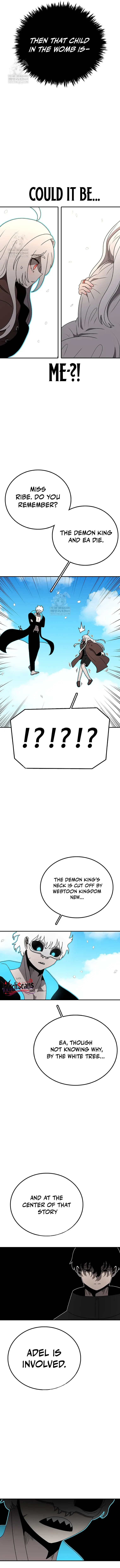 Sigani Meomun Jip Chapter 205 page 2 - 
