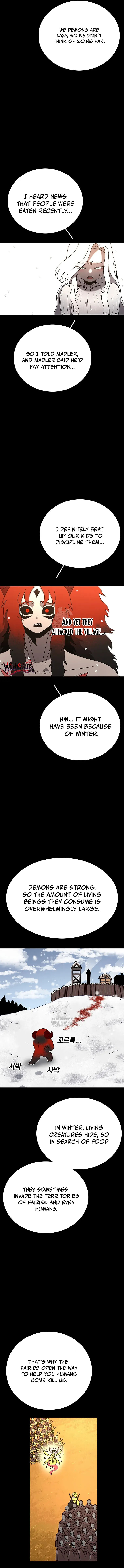 Sigani Meomun Jip Chapter 205 page 11 - 